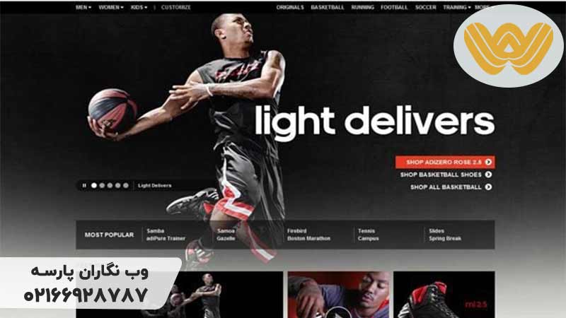 طراحی-سایت-در-تهران