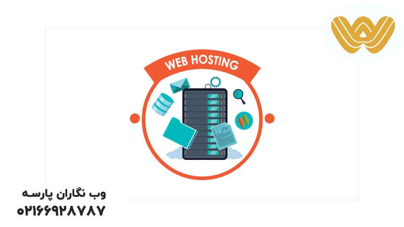 تاثیر-انتخاب-اشتباه-دامین-و-هاست-بر-سئو