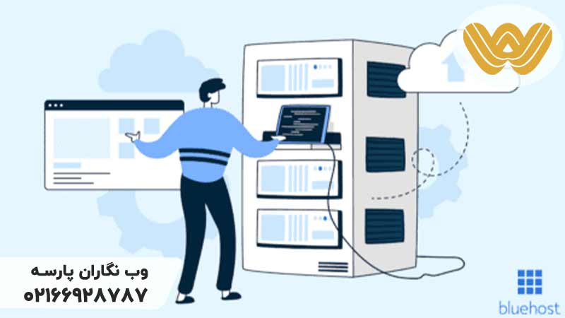 نقش-هاستینگ-در-سئو-سایت