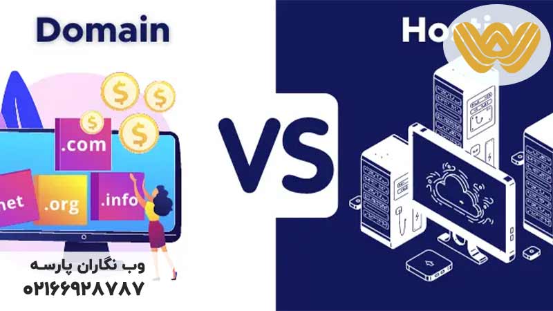 نکات-کلیدی-در-انتخاب-دامین-برای-سئو