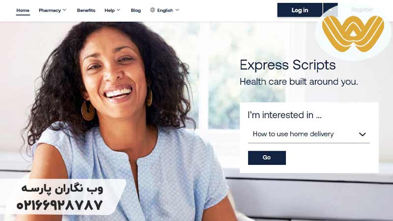 مزایای-سایت-داروخانه