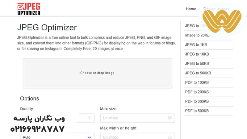 JPEG-Optimizer