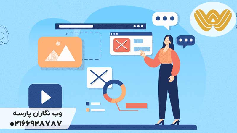 استراتژی-سئو-چیست