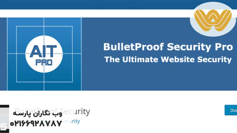 BulletProof-Security