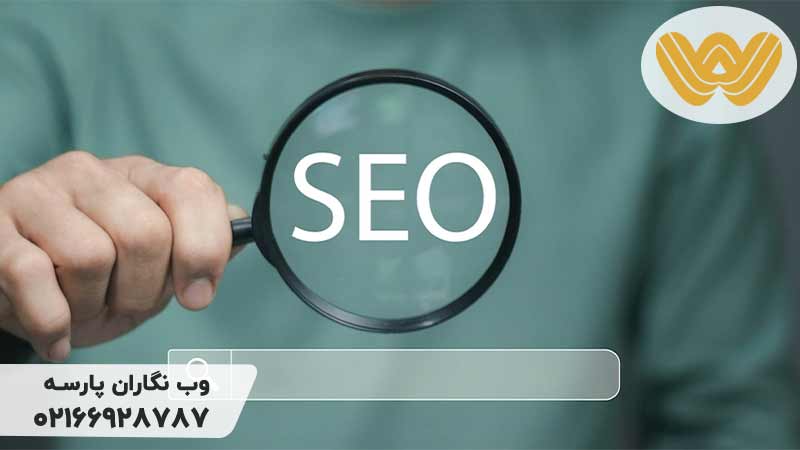 افزایش-ترافیک-و-آگاهی-از-برند