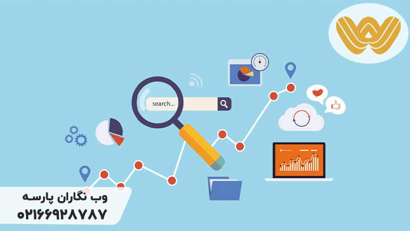 چگونگی-تاثیر-سئو-بر-فروش-سایت