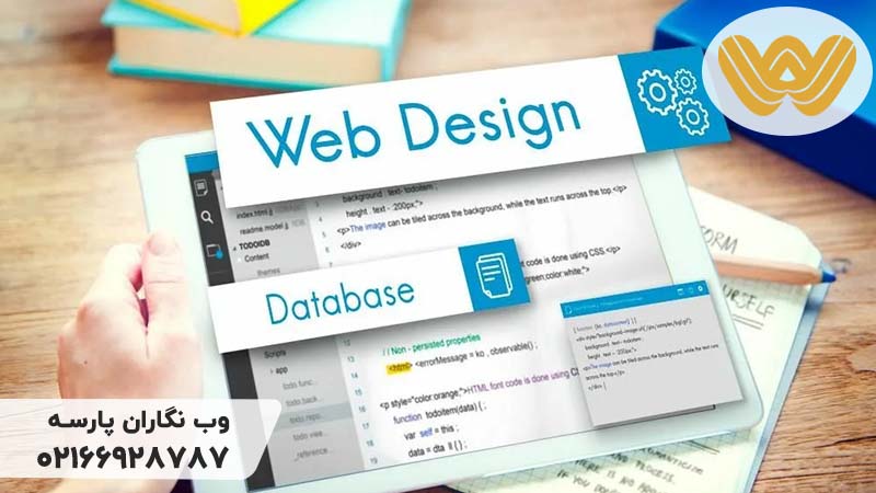 طراحی سایت و سئو در عسلویه