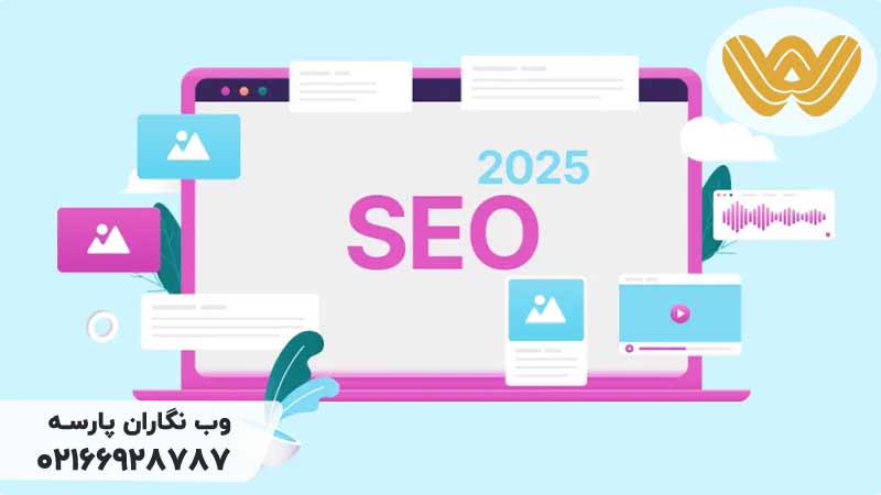 تأکید-بر-اقتدار-نویسنده