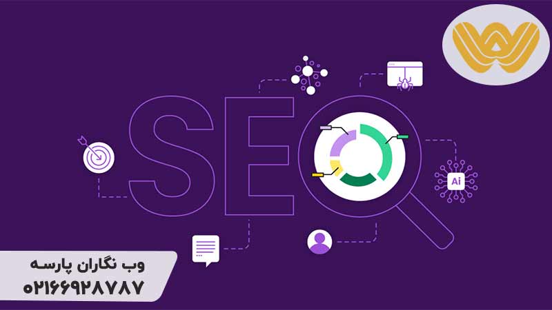 محتوای-رضایت‌بخش-و-مفید