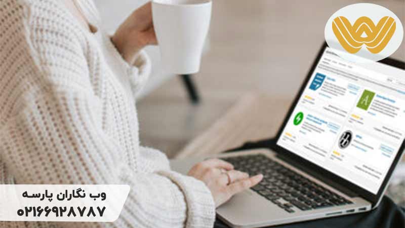 افزونه‌های-ضروری-وردپرس-برای-بهینه‌سازی-تصاویر