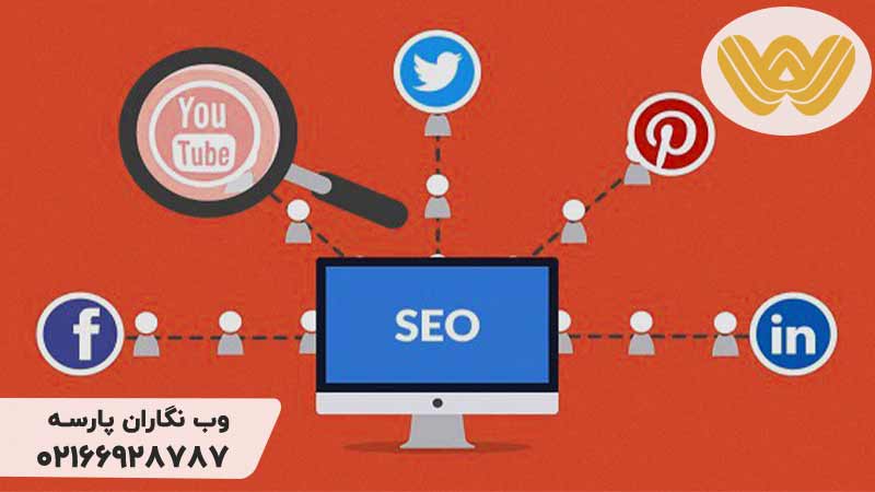نقش-لینکدین-در-سئو