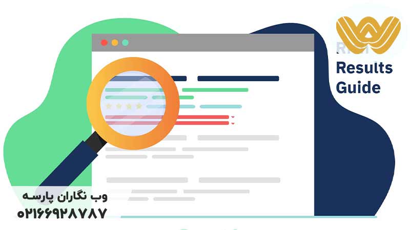 ریچ-ریزالت-در-serp