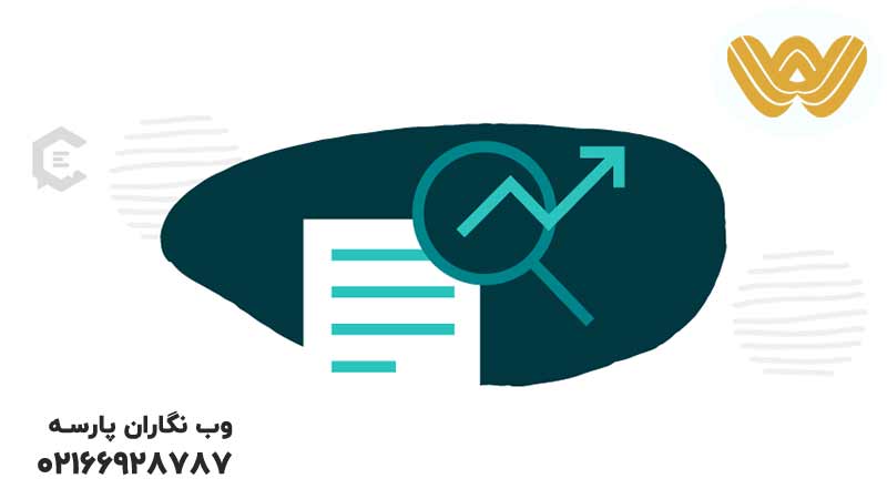 ریچ-ریزالت-چیست؟