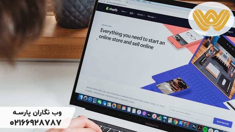 افزایش فروش سایت با طراحی اصولی