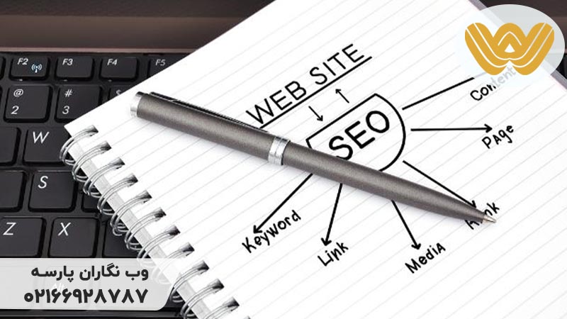 5 نکته برای بهینه سازی تک عنوان سئو