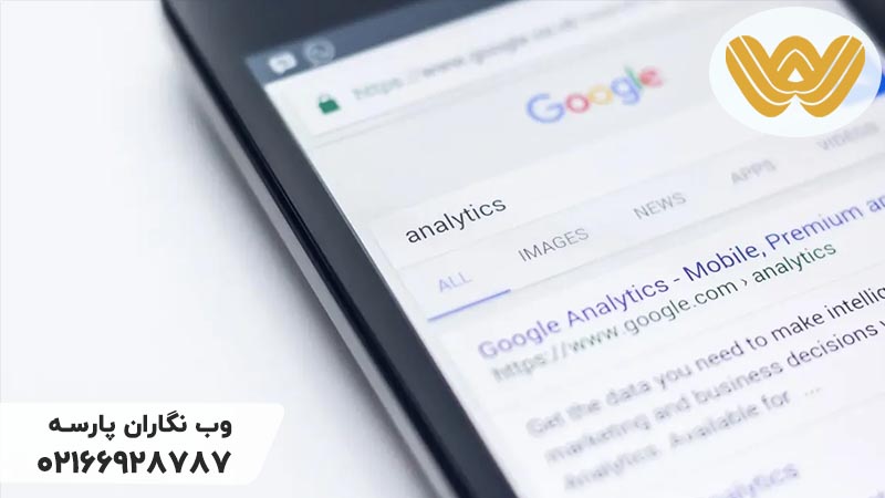 5 نکته برای بهینه سازی تک عنوان سئو