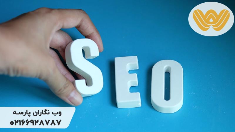 استراتژی سئو 2026
