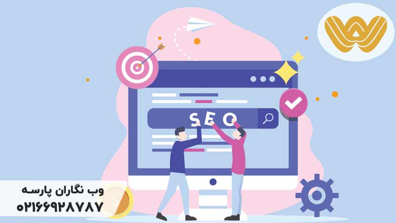 انجام-سئو-تضمینی-برند