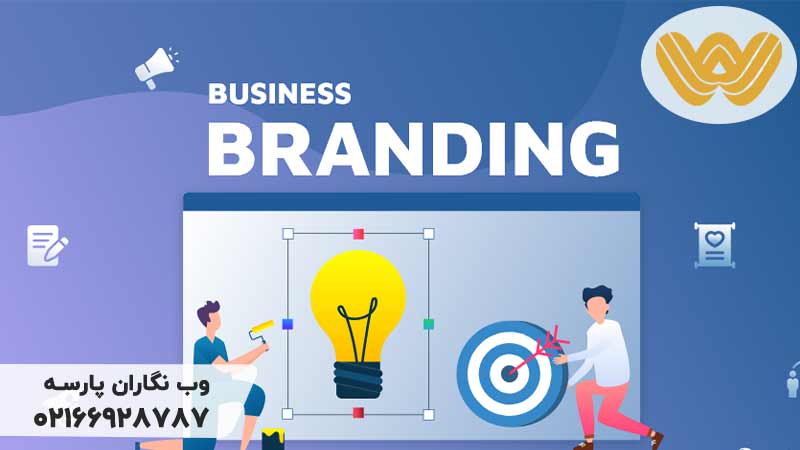 سئو-تضمینی-برند-چیست؟
