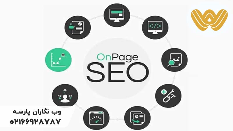  Page Quality سایت
