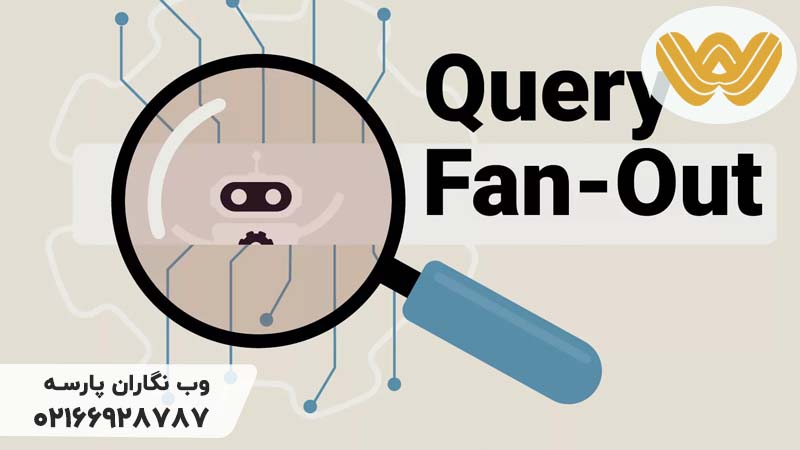 Query Fan-Out
