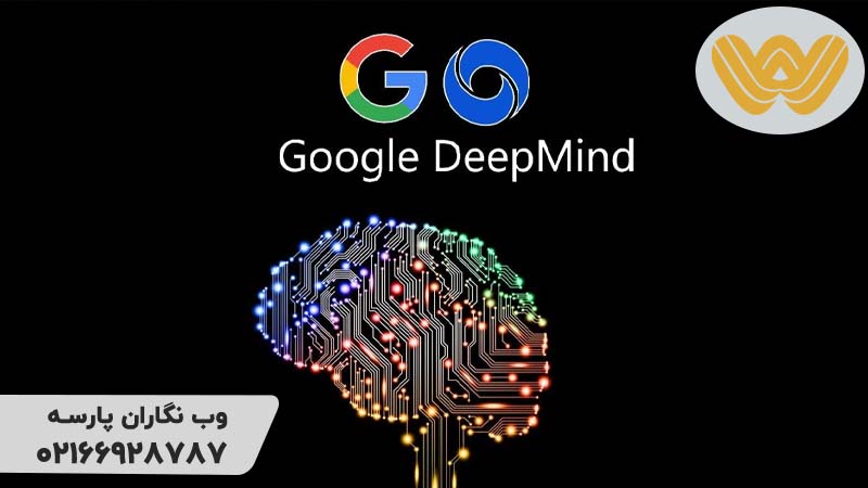 رتبه بندی Google DeepMind