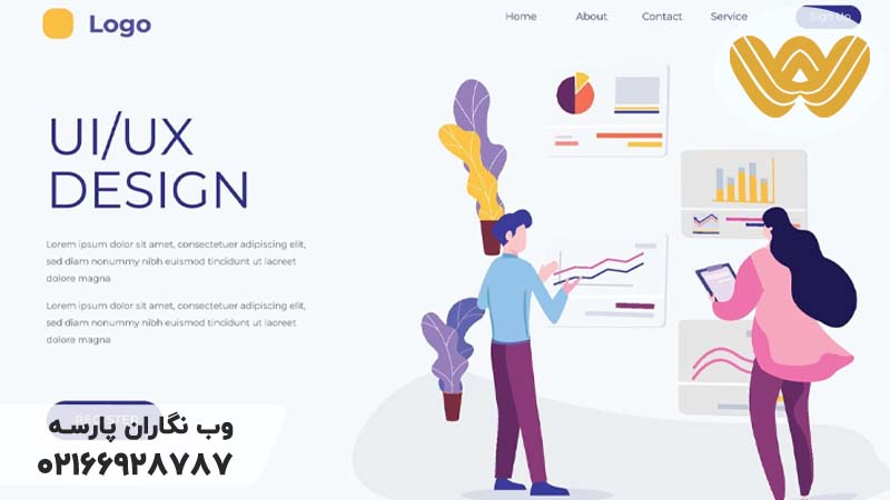 Handmade Design یا طراحی دستساز