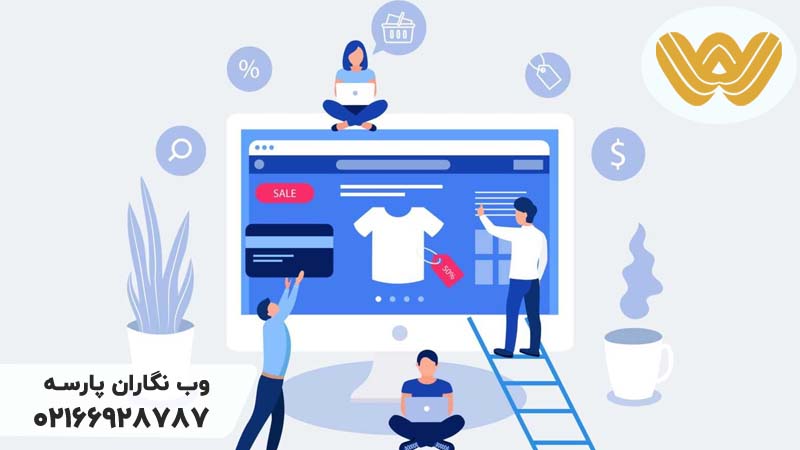 سایت فروشگاهی یا اینستاگرام